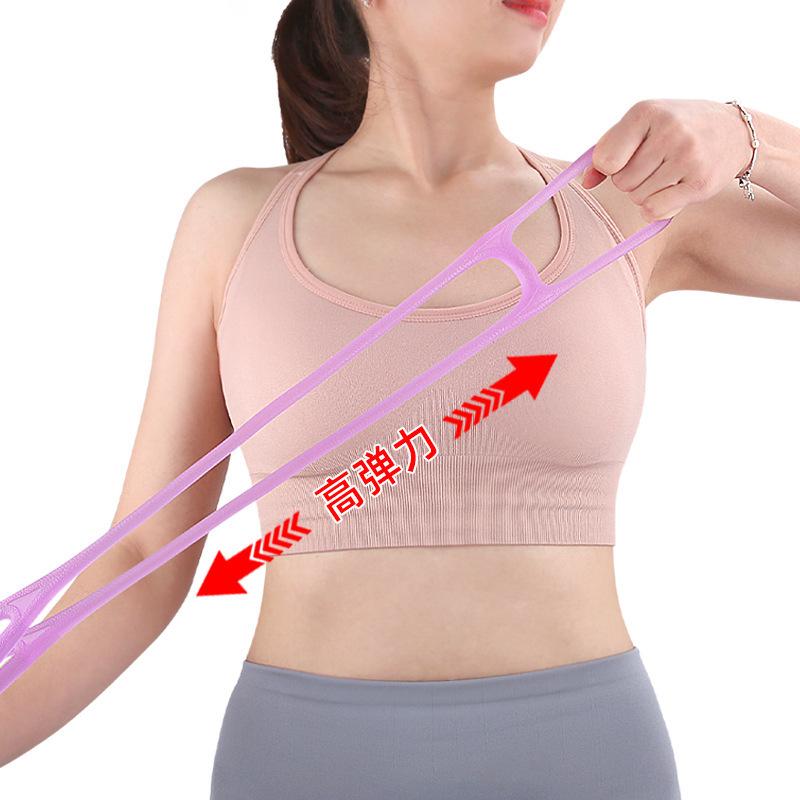 Three-Ring Resistance Band for Yoga: Soft Rebound Shoulder Stretch & Back Fitness Strap