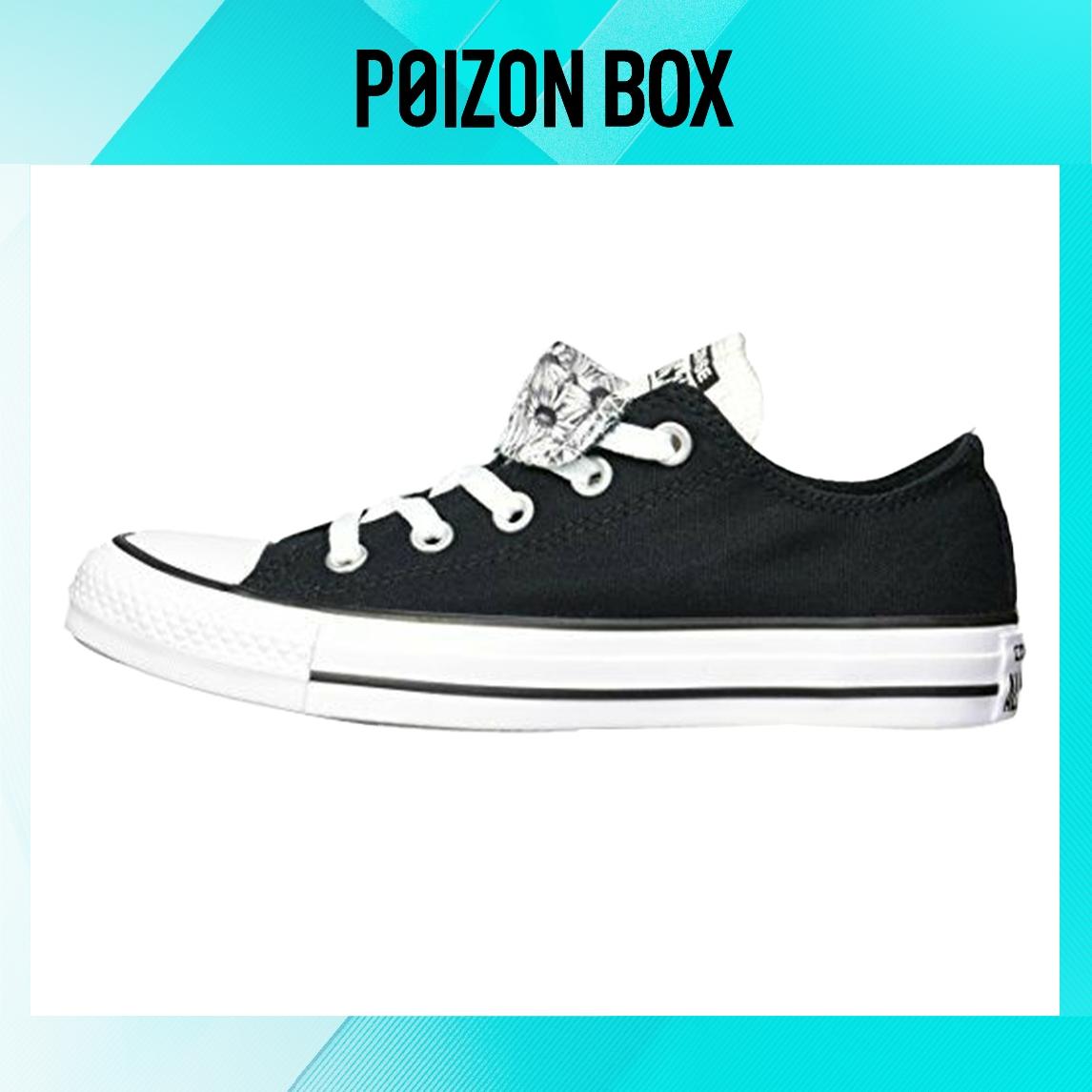 

Converse All Star BB Prototype CX Canvas shoes Women