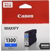 Canon Genuine Canon Ink Cartridge PGI-1300 Cyan PGI-1300C