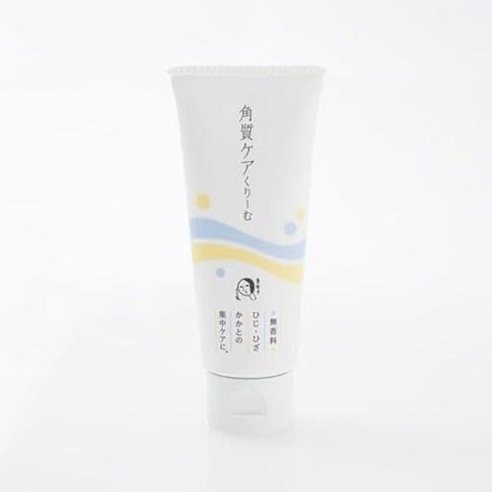 Crema Exfoliante Oficial Yojiya 60g Codos Rodillas Pies Talones Fragancia de Origen Natural Sin Colorantes Hidratante Exfoliación Sequedad Hecho