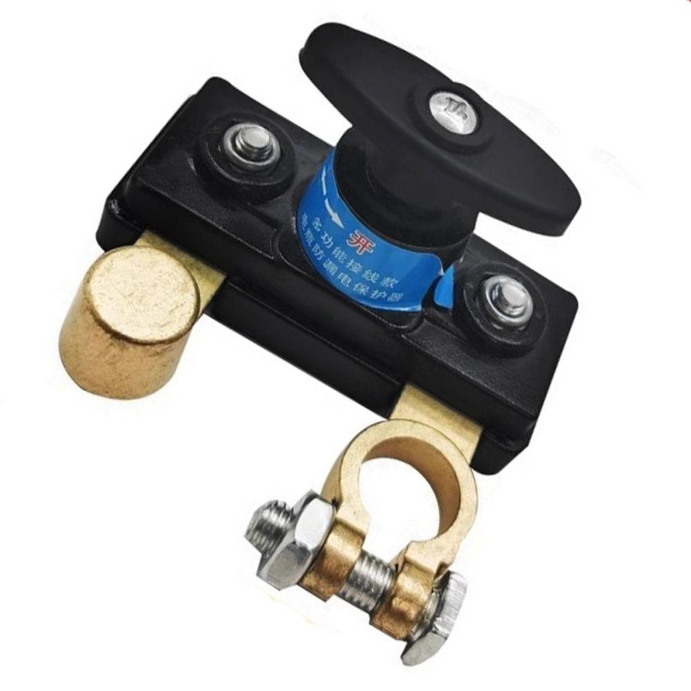 12V/24V Car Battery Cut Off Switch Disconnect Isolator Anti-leakage Switch  RV/ATV