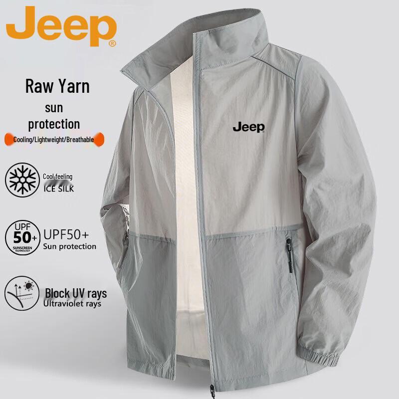 JEEP Men s Lightweight Sun Protection Jacket XL