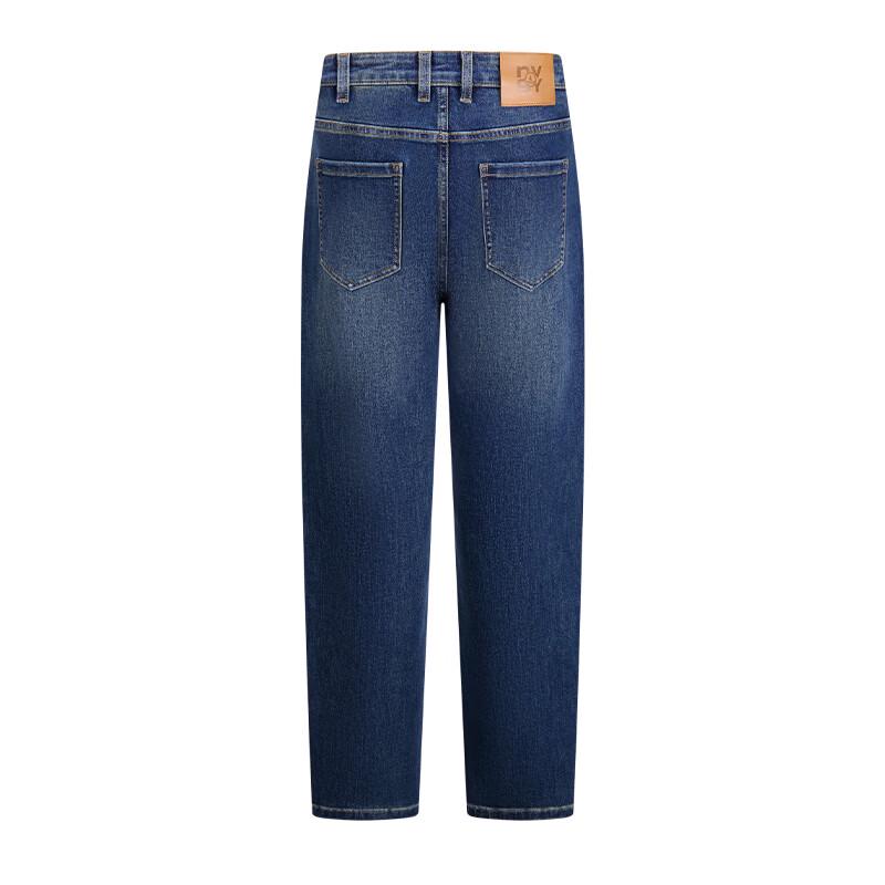 Navigare Men's Retro Washed Straight-Leg Jeans