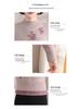 Mom's Velvet One-Piece Winter Base Layer Top for Middle-Aged & Elderly Women - Warm, Plus Velvet, Thick Knit