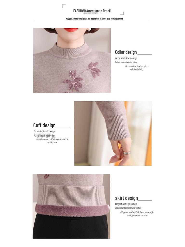 Mom's Velvet One-Piece Winter Base Layer Top for Middle-Aged & Elderly Women - Warm, Plus Velvet, Thick Knit