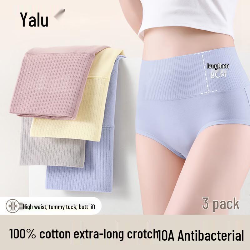 

Yalu Женский набор из 3 штук хлопкового нижнего белья с высокой талией и контролем живота XL