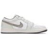 Jordan Air Jordan 1 Abrasion Resistant Low top Vintage Basketball Shoes Women's Jazz White 553560-044(Team24-)