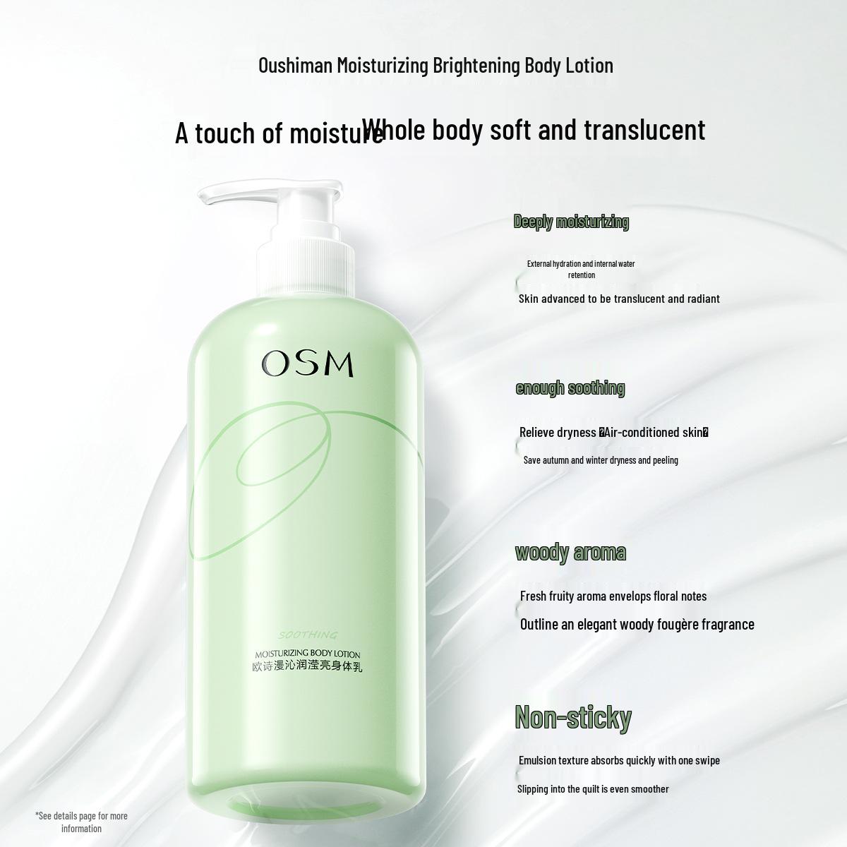 Oushiman Brightening Body Lotion Refresh 500ml