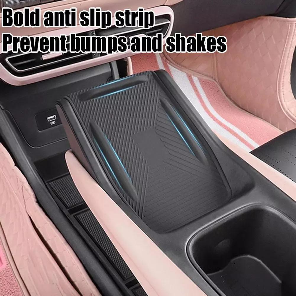 

Car Center Console Wireless Charging Mat 15*25cm Waterproofing Anti-Slip Mat Silicone For Byd Seagull Interior Accessories чорний
