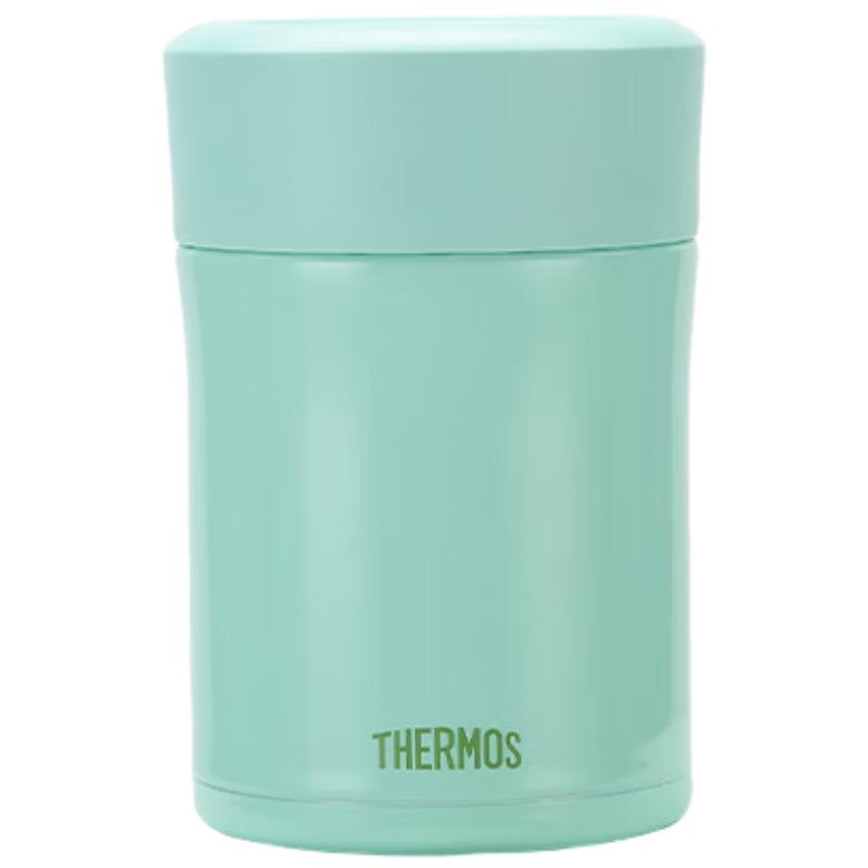 Thermos Stainless Steel Insulated Food Jar