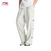 Li-Ning X LPL Men's Straight-Fit Loose Sweatpants AKLW085