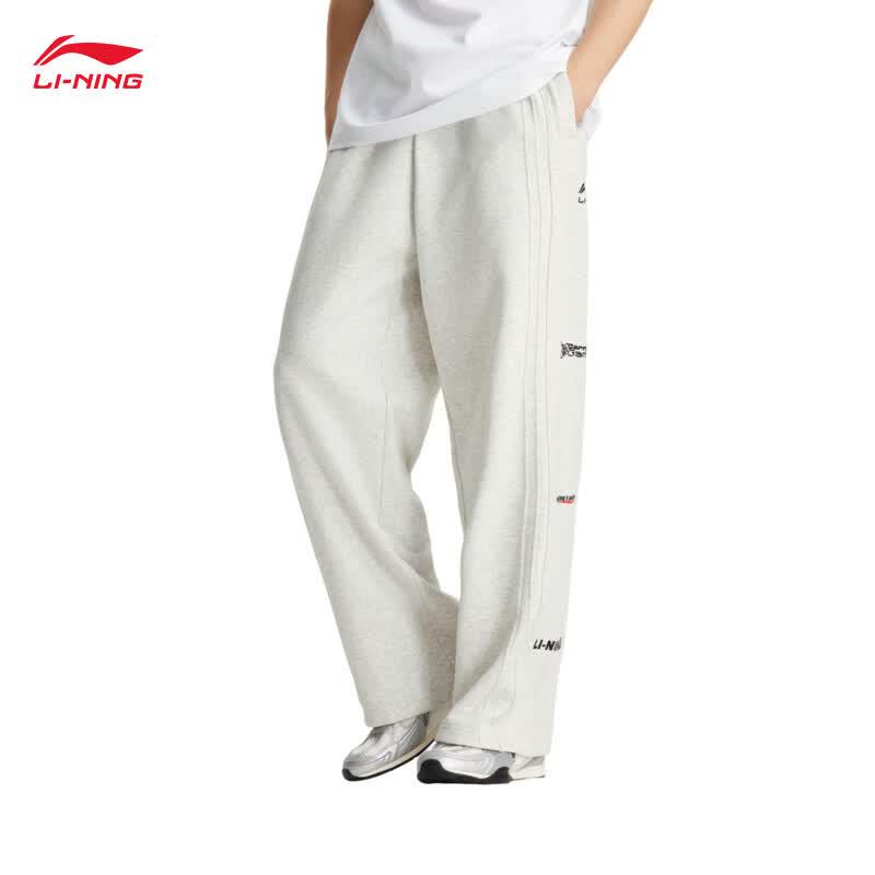 Li-Ning X LPL Men's Straight-Fit Loose Sweatpants AKLW085