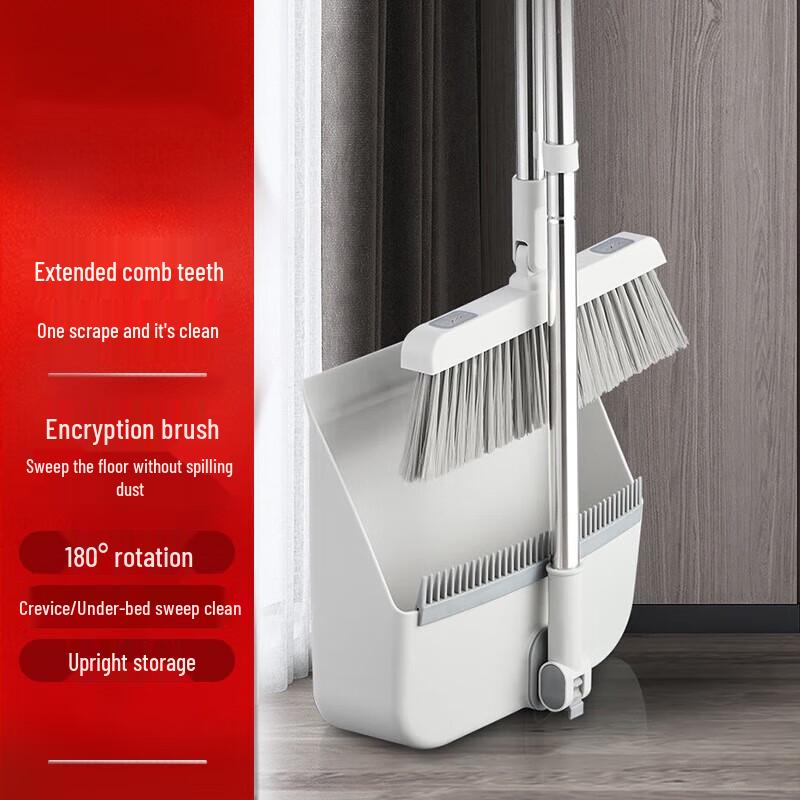 Aikesi Innovative Broom & Dustpan Squeegee Set