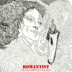 

CD VARIOUS Romanticist THE STALINMichiro End BVCL148 Ariola 2010 Japan ObiRock Used
