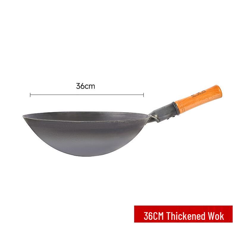 

Carbon Steel Wok with Wood Handle