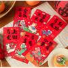 6pcs Traditional Style Chinese New Year Red Envelope Paper Lucky Red Pockets  Marriage Occasion