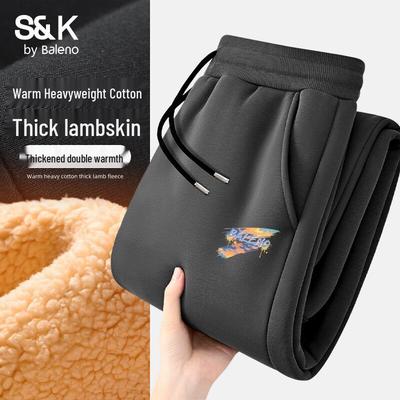 Παντελόνια – Φόρμες και κολάν