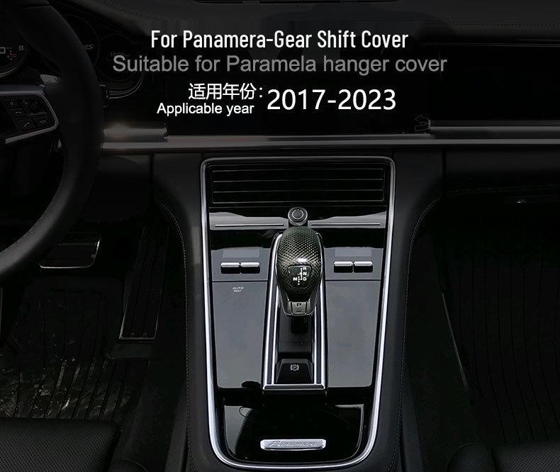 Porsche Panamera Real Carbon Fiber Gear Knob Cover
