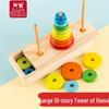 Wooden Tower of Hanoi Educational Puzzle