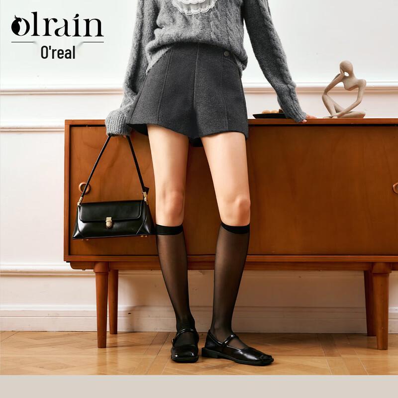 

Женские шорты-бермуды Olrain с высокой посадкой из смесовой шерсти S