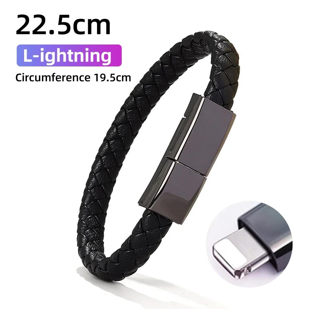 

Bracelet Data Cable - For Apple, Vivo, Huawei, Xiaomi & Android, Fast Charging, Works with Power Bank, Short Portable Design