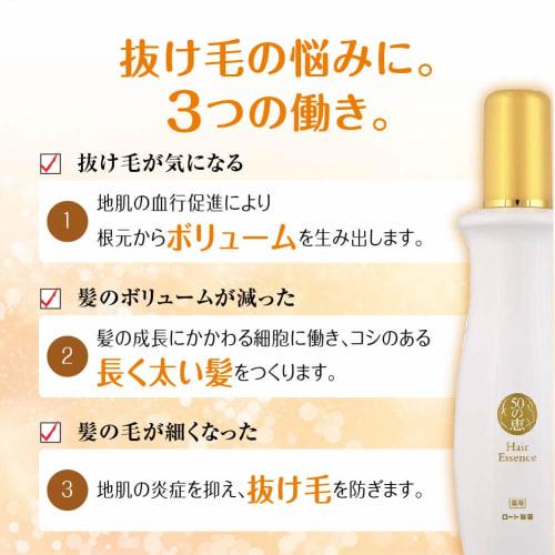 50 Megumi Aging Care Hair Fluffy Volume Hair Tonic Refill 150ml