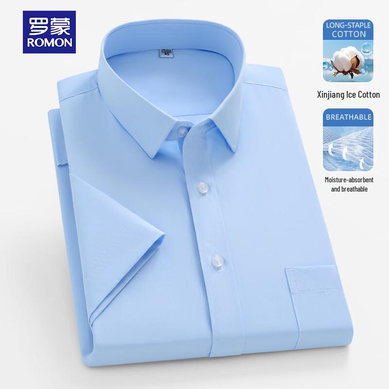 

ROMON Men s 2026 Summer Ice Cotton Short Sleeve Casual Shirt 40