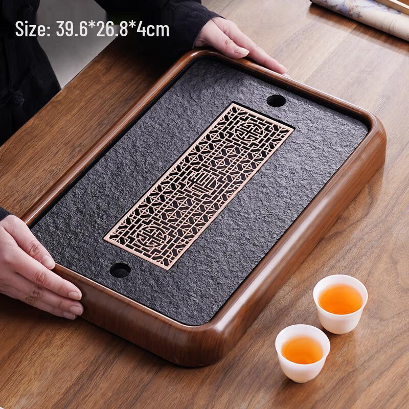 Haofeng Black Gold Stone Gongfu Tea Tray Set