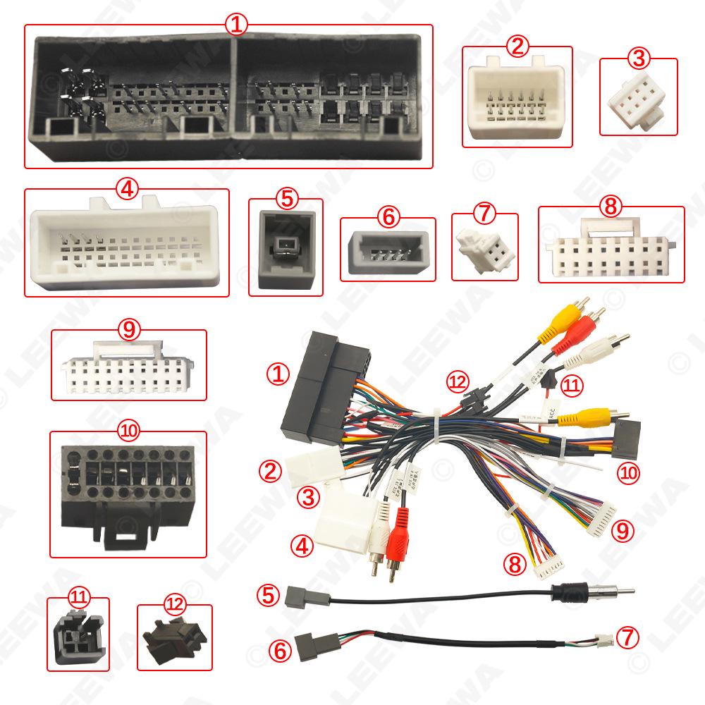 Dual Protocol Power Cord for 15 Hyundai Sonata IX Android Navigation Models (16P Tail Line)
