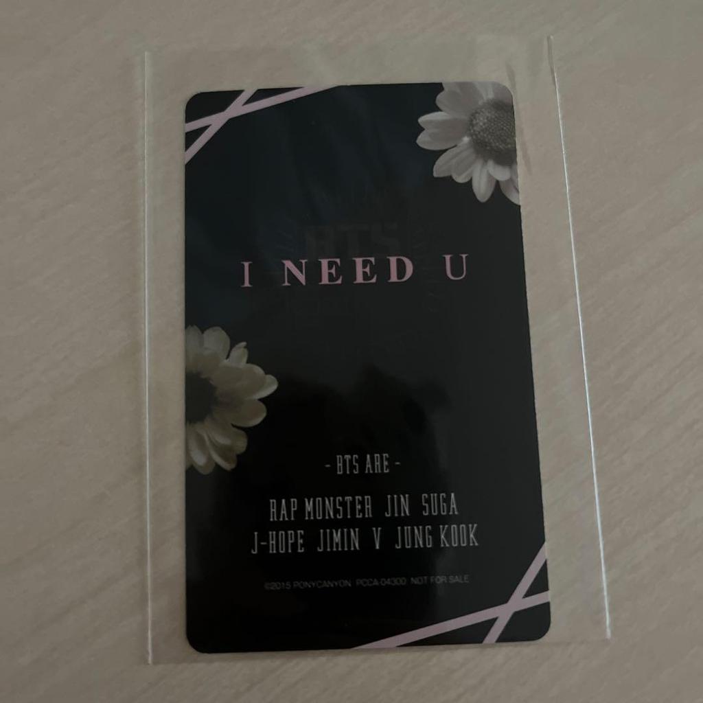 [USED] BTS Suga Yoongi Trading Card I NEED U