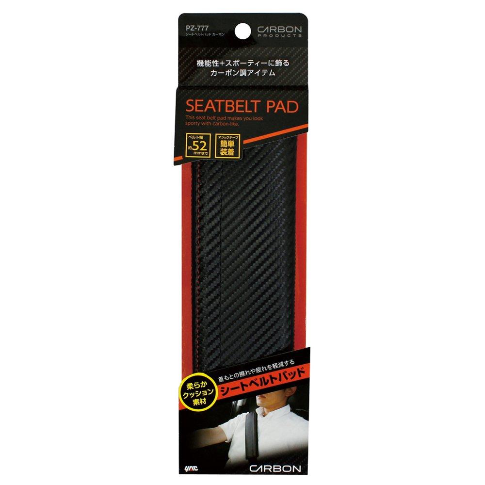 Tsuchiya Yac Car Seat Belt Carbon Pad, Fiber, PZ-777