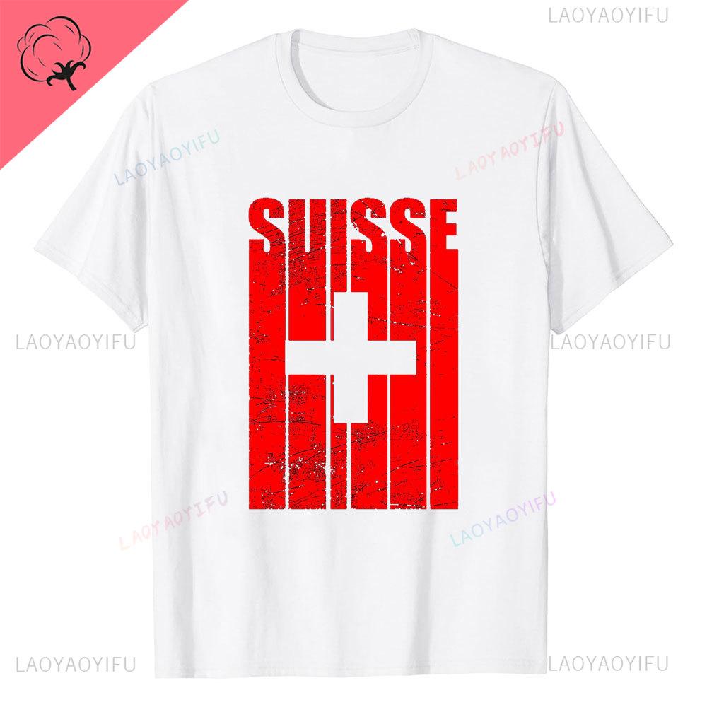 Super Swiss Proud Switzerland Flag T Shirts Man ShortSleeve Fashion Hipster T Shirt Clothing Casual Summer Basic Loose Tee