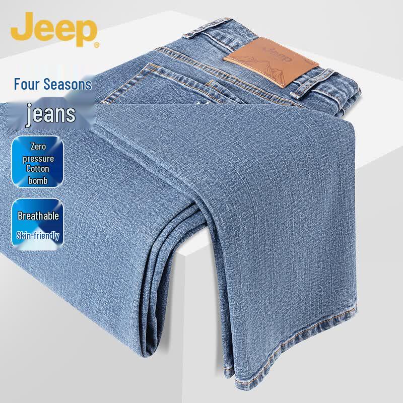 JEEP Men s Summer Relaxed Fit Straight Stretch Denim Jeans 33