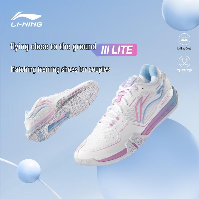 Li-Ning Ground Flight III LITE Badminton Shoes 41