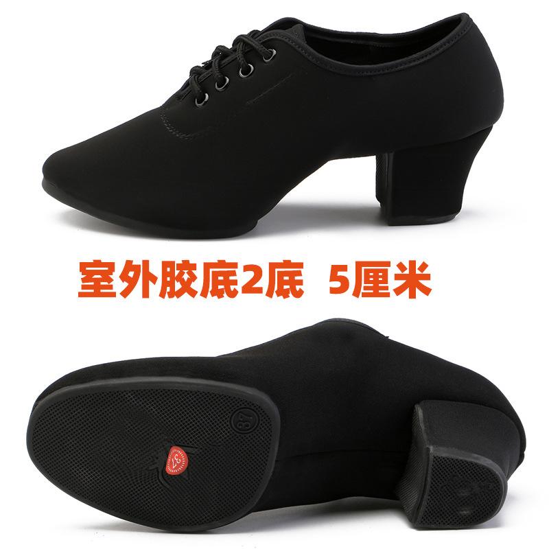 Lateinamerikanische Tanzschuhe für Damen und Kinder, Standardtänze, Tango, Modern Dance, Salsa, Trainingsschuhe für Herren, 3,5/5 cm Absatz