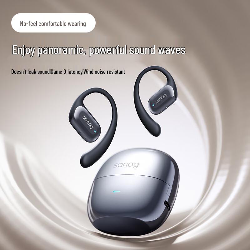 

SANAG G30S Active Noise Cancelling Ear-Clip Sports Headphones