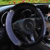 Four Seasons Universal Car Steering Wheel Cover 37-38cm Leather Embroidered Color Diamond-Studded Elastic Steering Wheel Cover