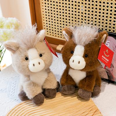 Pony Doll Plush Toy Creative Zodiac Horse Doll Mascot Children's Birthday Gift