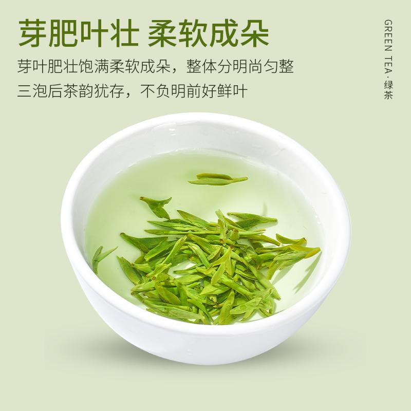 Xiaocha Diary Green Tea 2025 New Tea Longjing 50g Makou Iron Can Tasting Pack Self Drinking