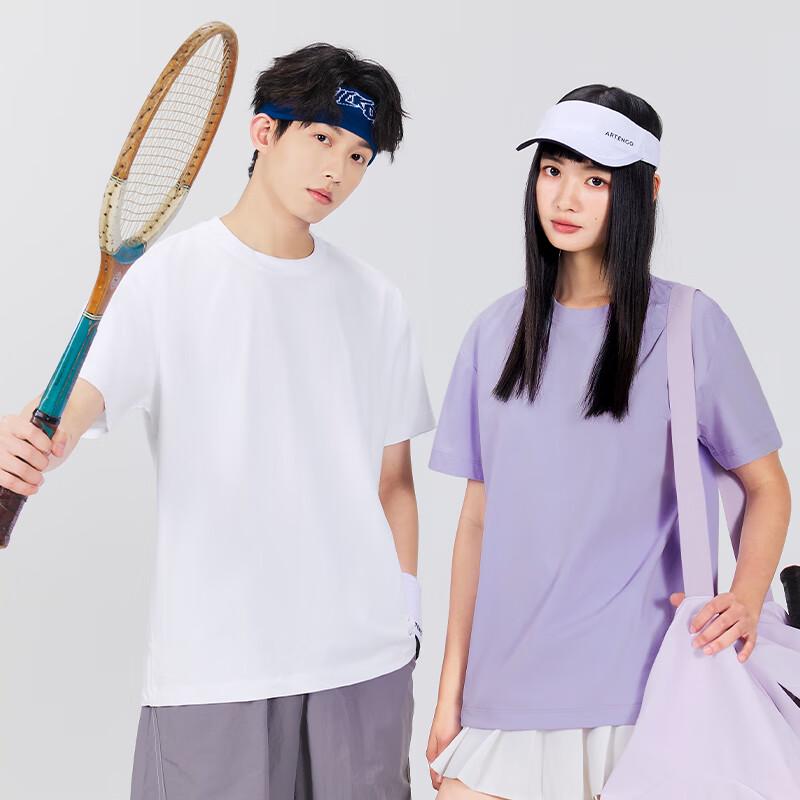 MINISO Men's Japanese Style Cooling Anti-bacterial Elbow-Sleeve T-Shirt