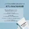 Torriden Mild Sun Cream 60ml Sunscreen Moisturizing Hydration Panthenol Hyaluronic Acid Dry Skin Vegan Formula Korean Cosmetics Skincare Dive-In