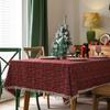 Red Plaid Cotton Linen Rectangle Tablecloth – Dustproof, Decorative, Literary Festival Style