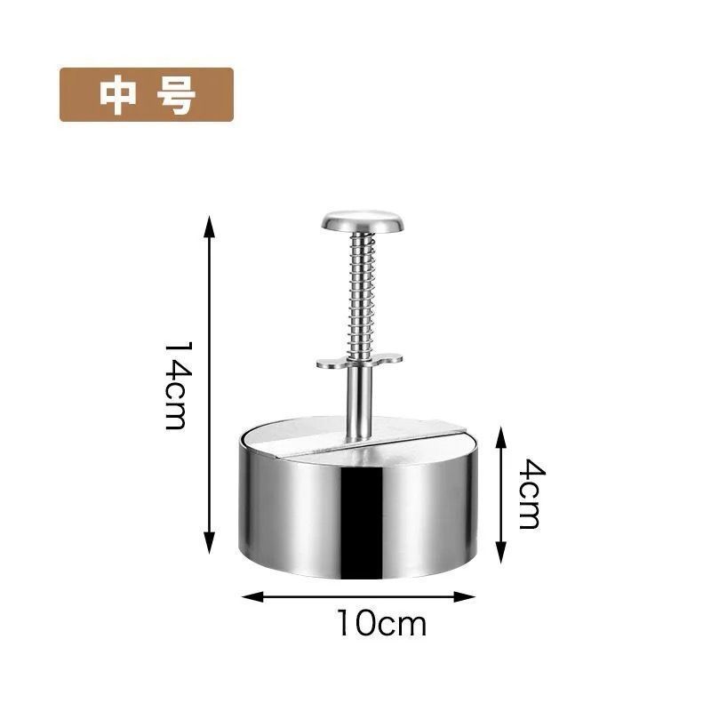Stainless Manual Patty Press for Homemade Making