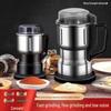 Elektronica voor de keuken – Elektrische koffiemolens