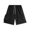 Botten – Shorts