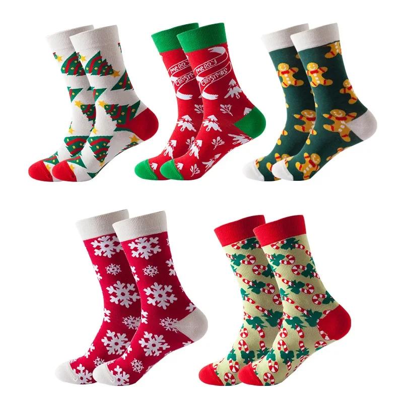 36 Styles Men's Cotton Dress Socks Bulk Pack - 5-Pair Trendy Funny Casual Socks Gift Set for  & Dropshipping