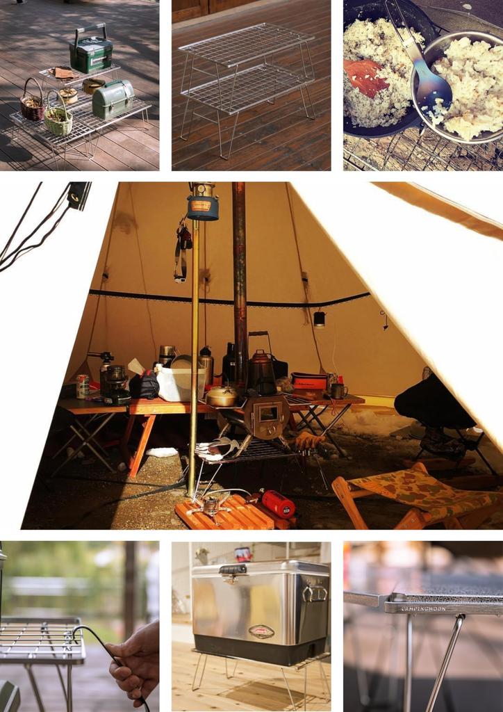 CAMPING MOON Feldregal, Schlank, Edelstahl, T-235A