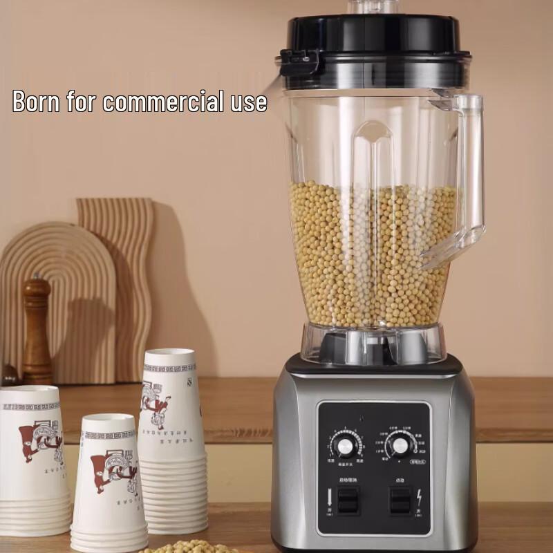 Yunshuang Commercial 8L Soy Milk Maker & Blender
