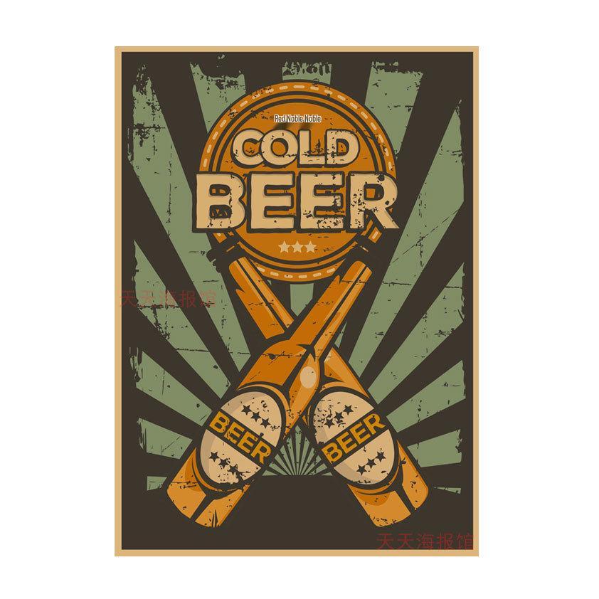 

Retro Bar & Cafe Music Poster - Personalized Kraft Paper Wall Art Mural 593 29.7X42cm (A3 size)