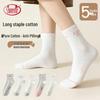 LangSha Women's Pure Cotton Antibacterial Crew Socks